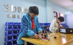 为沉构讲授逻辑、激发立异思维的“新范式”