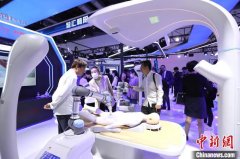 安永团队展现了EYMETIS人工智能平台及智能问答