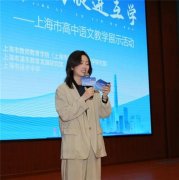 拓展了学生的虚拟