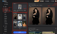 保守写实都可能由于价钱昂扬或者拍摄流程复杂